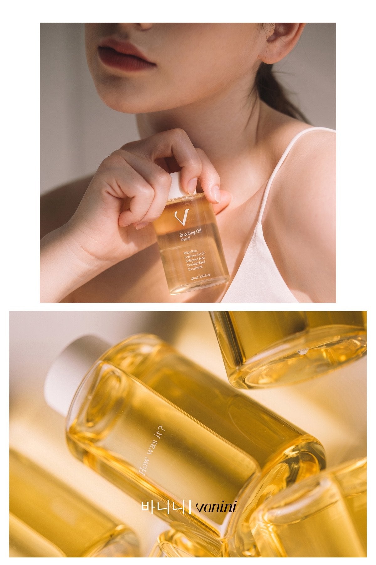 VANINI Korean Boosting Oil 100 ml | Vegan Yüz & Vücut Bakım Yağı | Pirinç Kepeği Yağı | Hassas Ciltler İçin - ürün görseli 7 | Cilt Bakım Ürünü / Skincare
