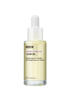Intense Glow Oil - Neroli, Japon Gülü, Bukalemun Bitkisi Yağlı Bariyer Ve Nem Yağı 30ml (KORENDY) - 1