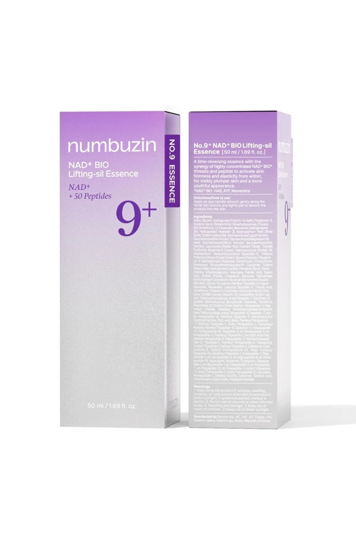 No.9 NAD Bio Lifting-sil Essence NAD+ - 50 Peptit ile Lifting Etkili, Sıkılaştırıcı Esans - 8