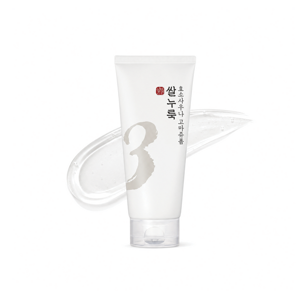 NUMBUZIN No.3 Rice Enzyme Skin Softening Cleansing Foam(Pürüzsüzleştirici Temizleme Köpüğü) | Yüz Temizleyici / Facial Cleanser