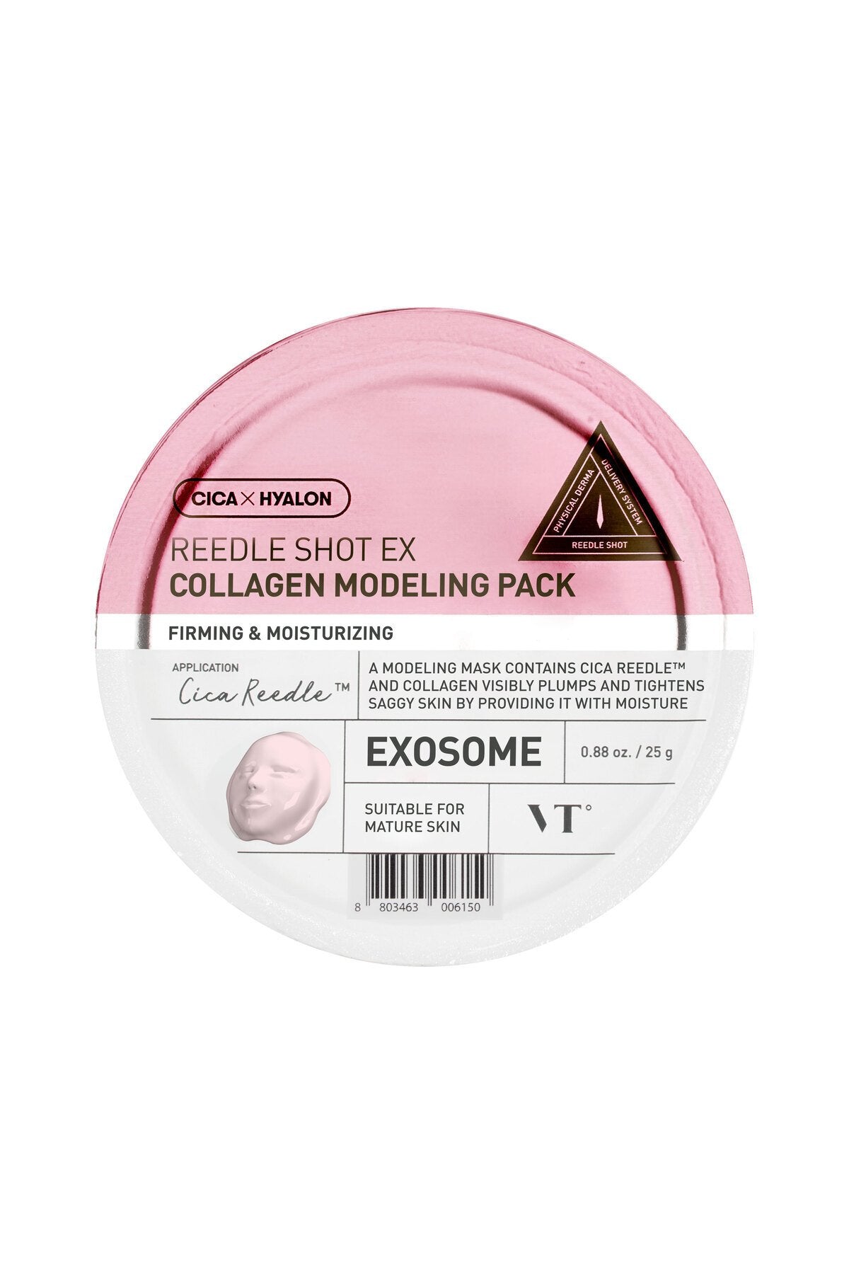 REEDLE SHOT EX COLLAGEN MODELING PACK