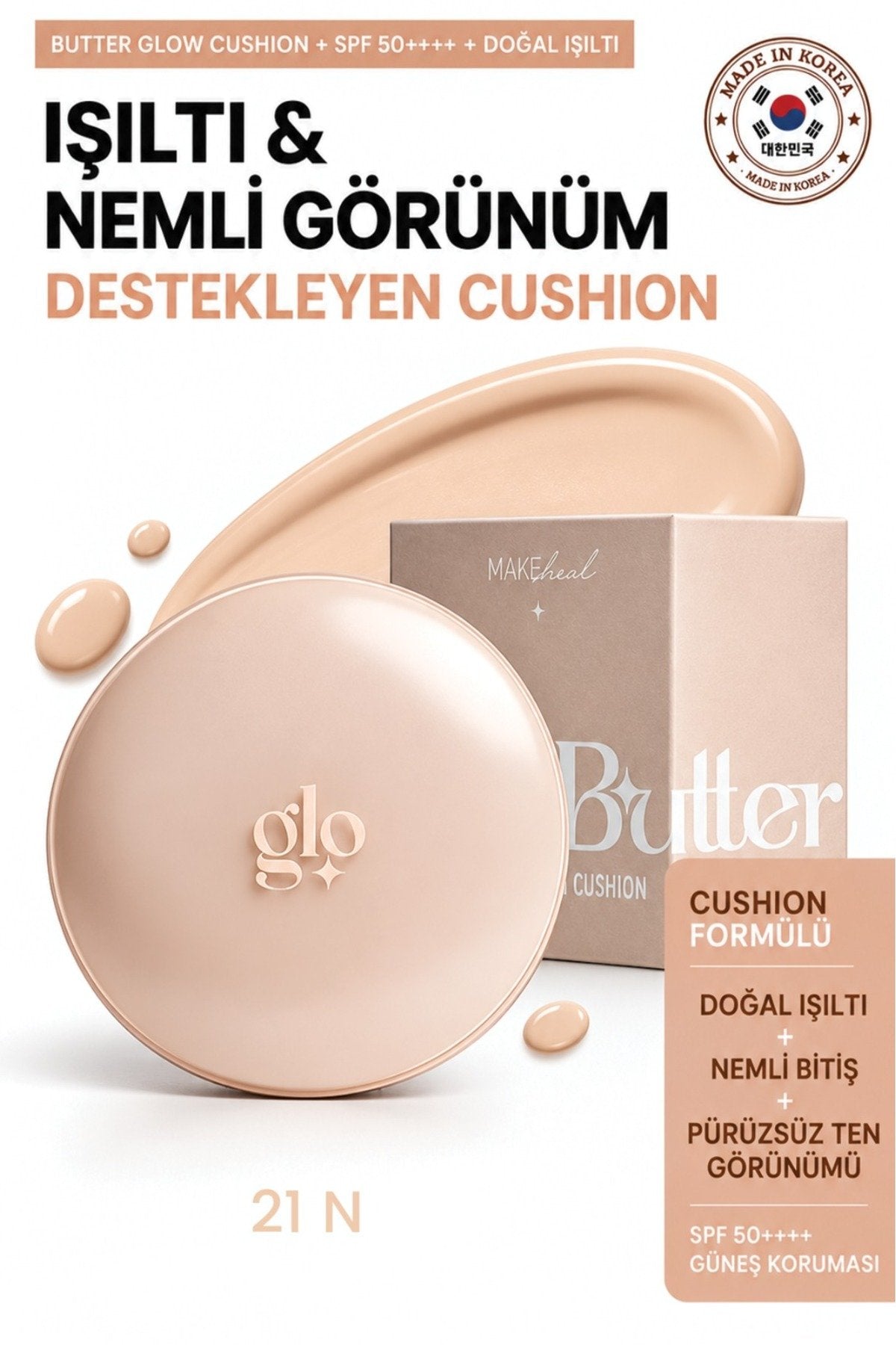 MAKEHEAL Glo Butter Mesh Cushion SPF50+ 19N 21C 21N 23N