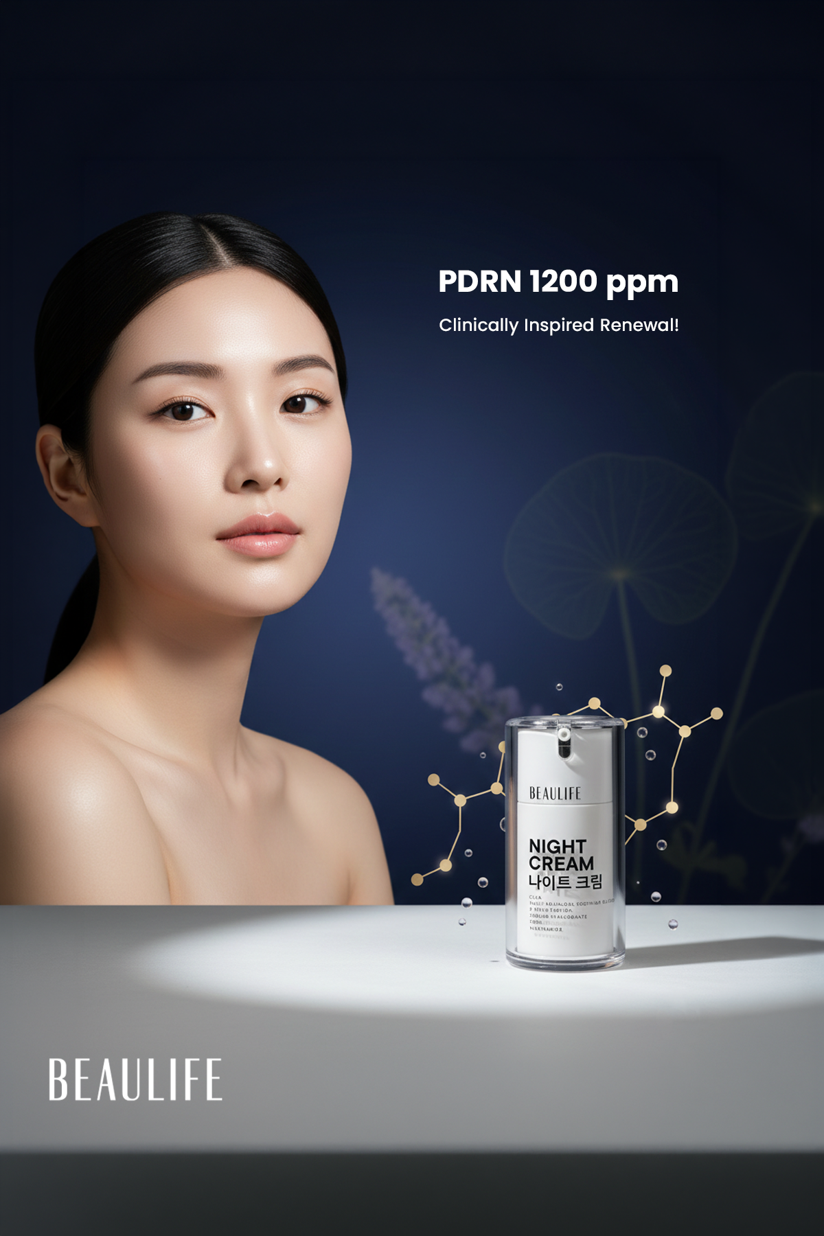 Beaulife Night Cream